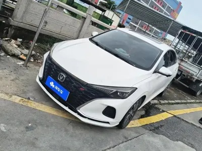 Changan Eado