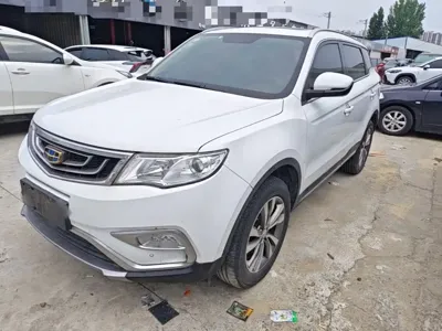Geely Boyue