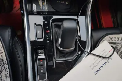 Wuling Asta