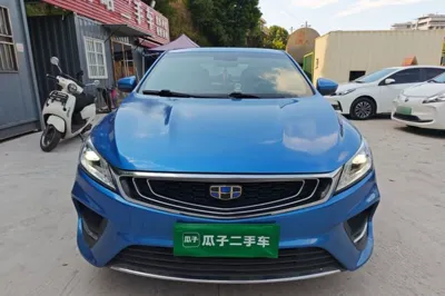 Geely Auto Binray