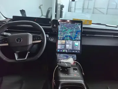 Changan Eado