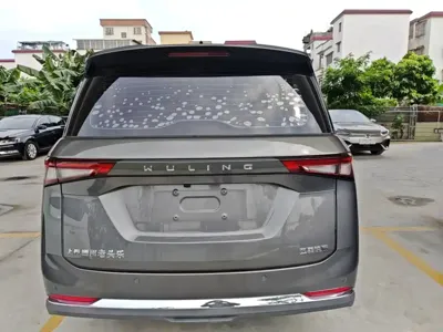 Wuling Jiachen
