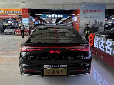 BYD Seal 07 DM-i