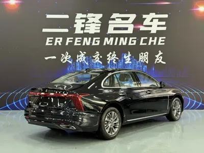 Hongqi Hongqi H5