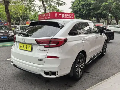 Honda Avancier