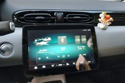 Leapmotor T03