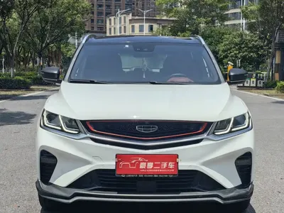 Geely Binyue
