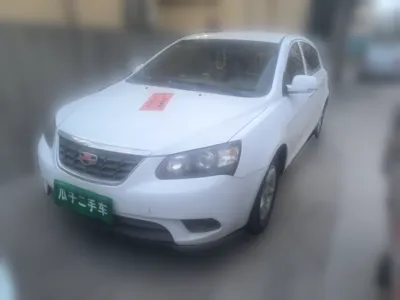 Geely Auto Emgrand