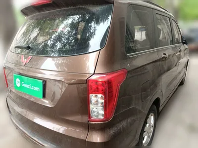 Wuling Hongguang