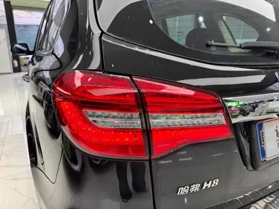 Haval H8
