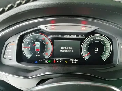 Audi A7L