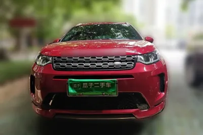 Land Rover Discovery Sport New Energy