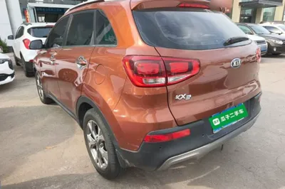 Kia KX3