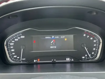 大通 G20