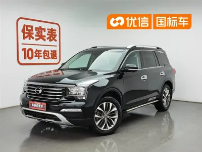 GAC Motor Trumpchi GS8