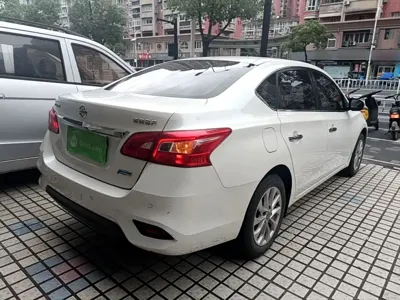 Nissan Sylphy