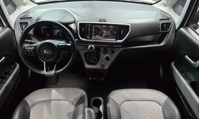 Kia Ray