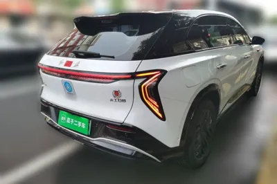 Hongqi Tiangong 08
