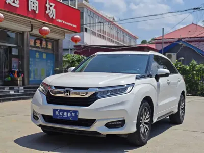 Honda Avancier