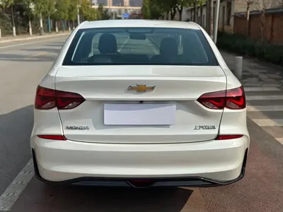 Chevrolet Monza