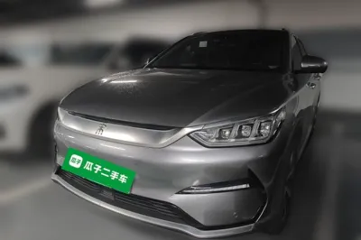 BYD Song PLUS New Energy