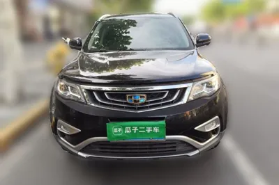 Geely Auto Emgrand X7 Sport