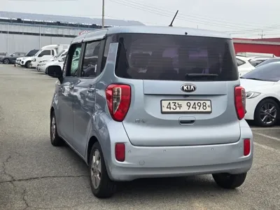 Kia Ray