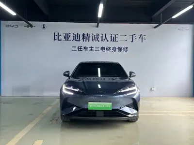BYD Seal 07 EV