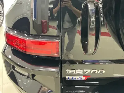 Tank Tank 700 New Energy
