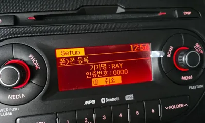 Kia Ray