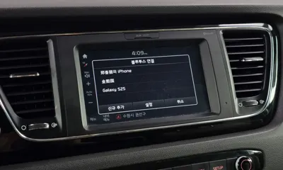 Kia Canival