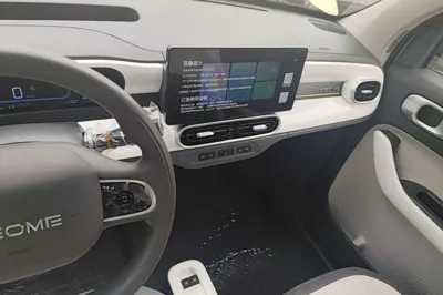 Geely Galaxy Panda