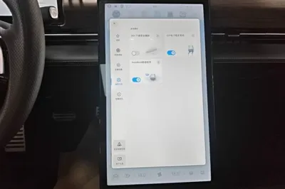 Xpeng P5