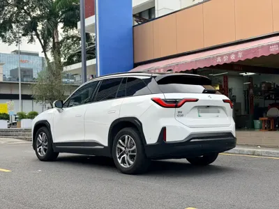 Nio ES6