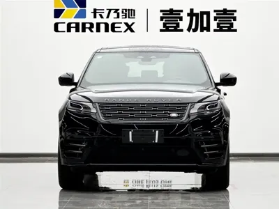 Land Rover Velar