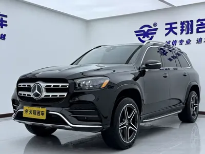 Mercedes-Benz GLS