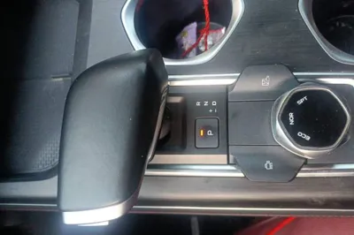 Changan CS55PLUS