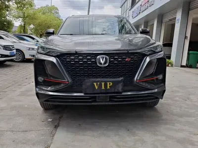 Changan 长安CS75PLUS