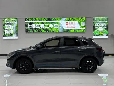 BYD e2
