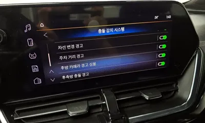 ChevroletGMDaewoo Trax