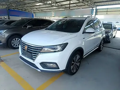 Roewe RX5