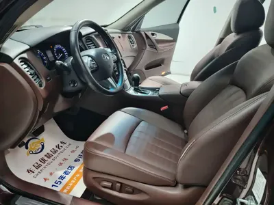 Infiniti QX50