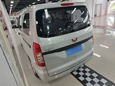 Wuling Hongguang V