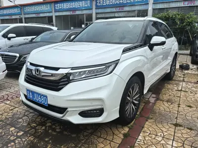 Honda Avancier