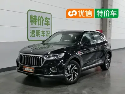 Hongqi Hongqi HS5