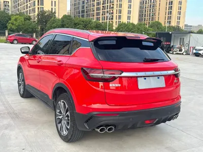 Geely Binyue