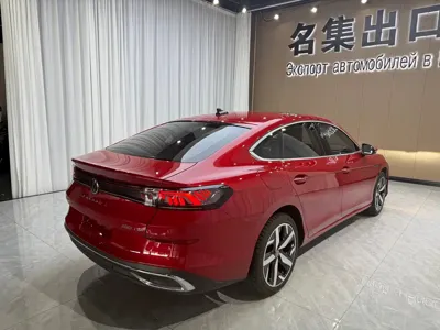 Volkswagen Lamando