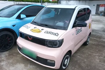 Wuling Hongguang MINIEV