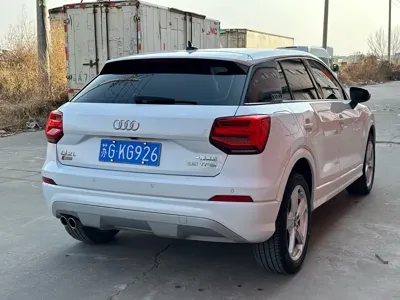 Audi Q2L