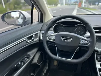 Geely Emgrand GS